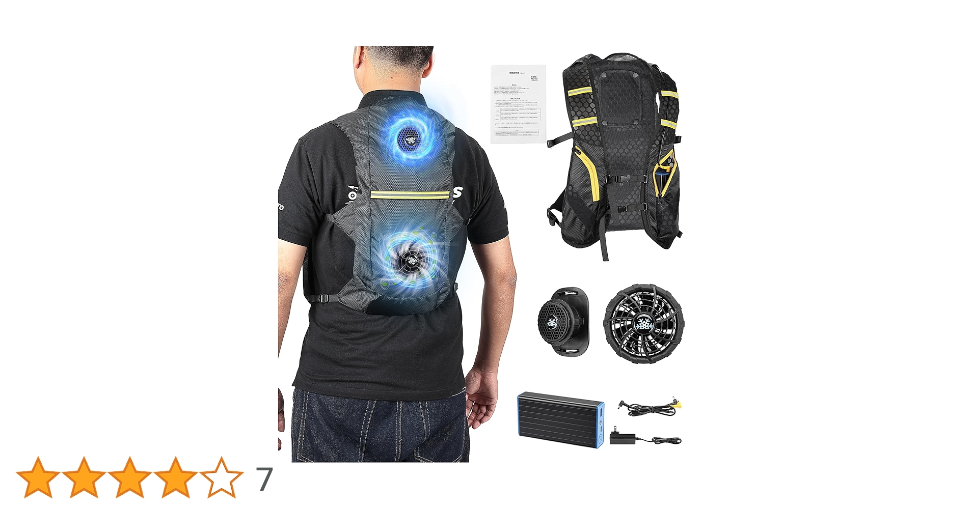 Amazon.co.jp: [KEMIMOTO] 2024年最新 24V超高出力 20000mAh